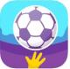 超级进球游戏下载v1.6