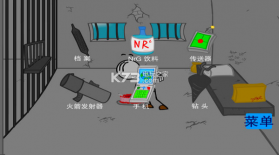 外面的世界我来了 v1.0.0 游戏下载 截图
