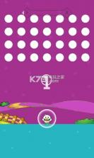 保护小可爱 v1.0 游戏下载 截图