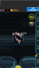 骑车粉碎机 v1.0.38 游戏下载 截图