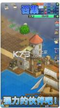 王都创世物语Kingdom Adventurers v2.4.7 游戏下载 截图