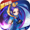 傲世九重天三国机密 v3.2.1 变态版下载