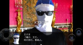 实写版语音粪作RPG v1.0.0 游戏下载 截图