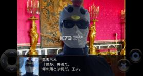 实写版语音粪作RPG v1.0.0 游戏下载 截图