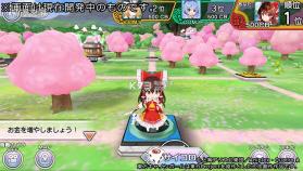 东方Cannonball v1.0.9 游戏下载 截图