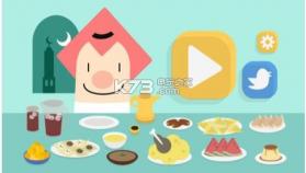 全民大挑战 v1.23 游戏下载 截图