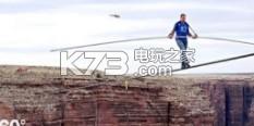AR走钢丝 v1.2 安卓版下载 截图