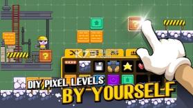 超级英雄熊猫 v1.3.2 游戏下载 截图