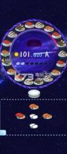 寿司小老板 v1.2.0 安卓版下载 截图