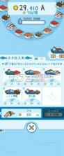 寿司小老板 v1.2.0 安卓版下载 截图