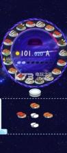 寿司小老板 v1.2.0 安卓版下载 截图