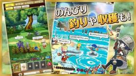 日志物语 v1.0.5 游戏下载 截图