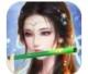谪仙造神录手游下载v1.0