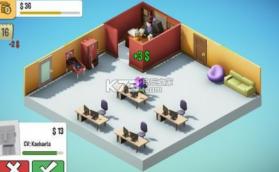 Office Tycoon v1.0.0 游戏下载 截图