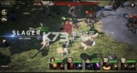 LAST KINGS v0.4.5 游戏下载 截图