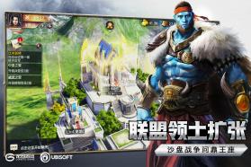 魔法门之英雄无敌王朝 v1.4.3 最新版下载 截图