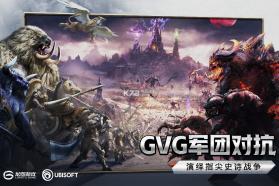 魔法门之英雄无敌王朝 v1.4.3 至尊版下载 截图