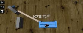 创意装置 v1.2 游戏下载 截图