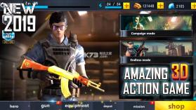 战场狙击手 v1.0 下载 截图