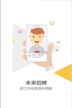 多面 v2.27.0 app下载 截图