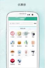 卷优 v1.0. app下载 截图