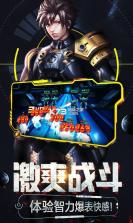 女神星球商城版 v70.1 至尊版下载 截图