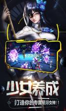 女神星球商城版 v67.1 至尊版下载 截图