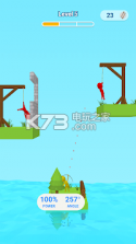 Rescue Bow v1.0 游戏下载 截图