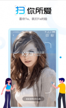 脸咔 v2.5.1 app下载 截图