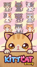 KittCat Story v0.0.6 游戏下载 截图