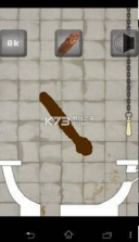 Shit Simulator v1.0.3 下载 截图