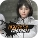 Extreme Football下载v3258