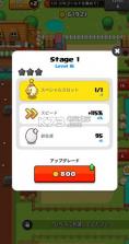 口袋鸡蛋工厂 v1.1.4 游戏下载 截图