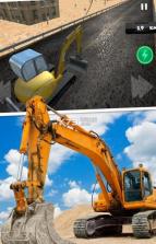 模拟驾驶挖掘机3D v1.2 游戏下载 截图