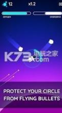 Circle Protector v1.0.0 游戏下载 截图