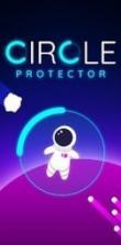 Circle Protector v1.0.0 游戏下载 截图