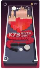 粉碎多米诺 v1.6.1 游戏下载 截图