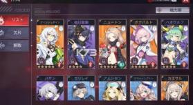 CODE SEED星火之歌 v1.0.28 游戏下载 截图