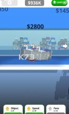 Andy Lift v0.1.0 游戏下载 截图