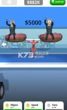 Andy Lift v0.1.0 游戏下载 截图