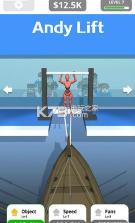 Andy Lift v0.1.0 游戏下载 截图