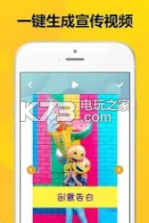 catchy剪影 v1.3 app下载 截图