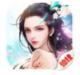 青云传之朝歌诀手游下载v17.8.0