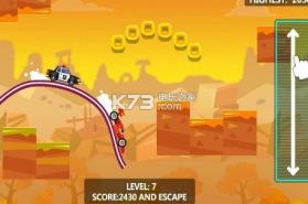 空中追车逃生 v1.0.10 游戏下载 截图