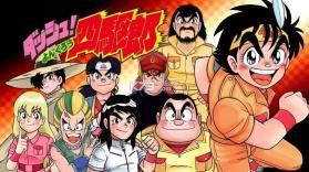 超速GP v1.0.1 游戏下载 截图