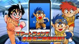 超速GP v1.0.1 游戏下载 截图