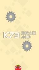 Tomato Dash v1.1 游戏下载 截图