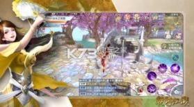 朝野江湖 v1.0 安卓版下载 截图