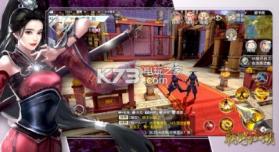 朝野江湖 v1.0 安卓版下载 截图