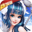 百鬼夜行商城版 v1.0.0 ios苹果版下载